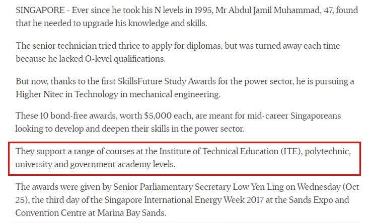 电力领袖！新加坡明年将推出计划为本地电力领域培训新一代领袖！
