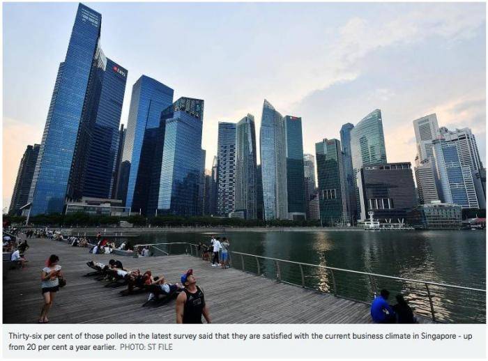 新加坡工商总会调查：新加坡经商环境满意度广受好评