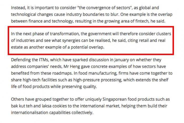 新加坡财政部长王瑞杰：须加快落实新加坡产业转型蓝图!