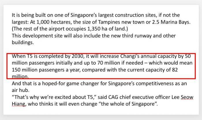 未来战略投资，新加坡政府拨款提升樟宜机场竞争力！