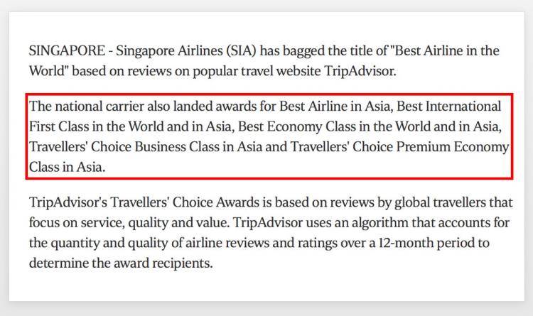 新加坡航空公司获选旅游网站“猫途鹰”最佳航空公司！