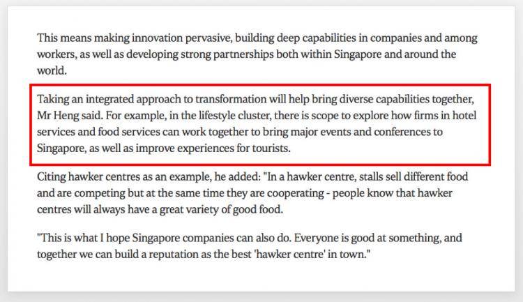 新加坡产业群战略将出炉，六大产业群加强跨界合作转型！