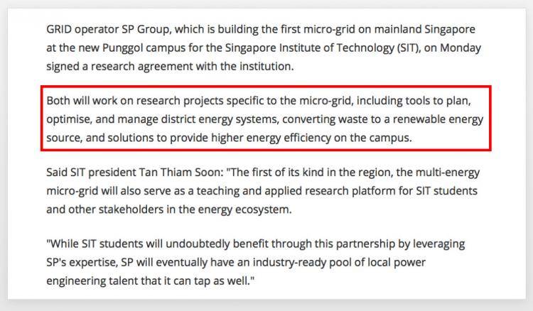 新加坡理工大学和新能源签署协议，共推微电网发展！