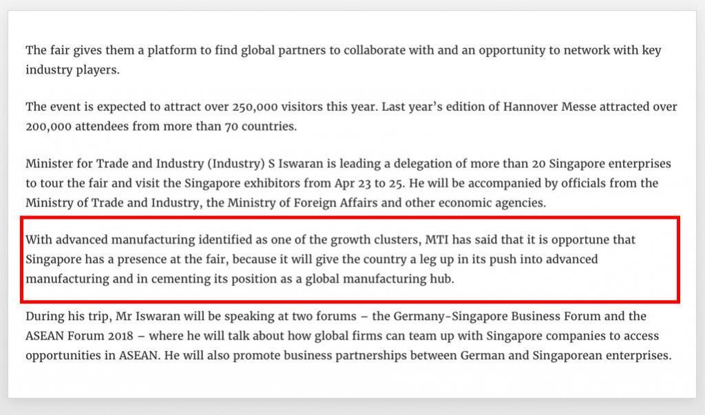 德国企业讲究品质重视技术，易华仁倡议新加坡中小企业学习借鉴！