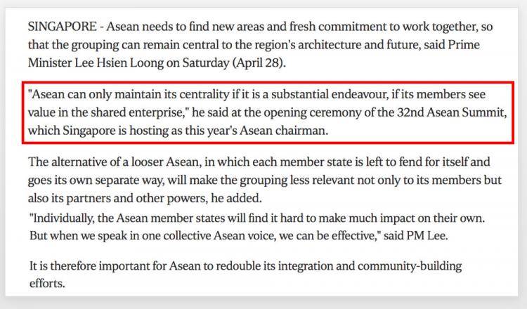 新加坡李显龙总理倡导以亚细安为区域核心，扩大合作新领域！