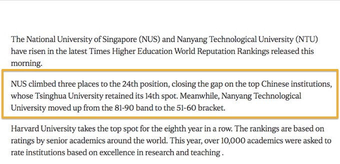 新加坡国立大学今年在《泰晤士报高等教育特辑》的全球大学声誉排行榜中排名第24！