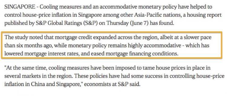 降温措施与宽松货币政策见效，新加坡与亚太成功控制房价