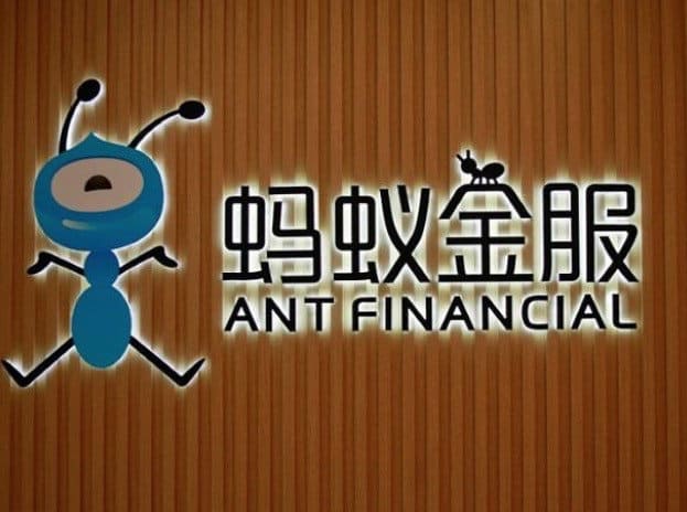 蚂蚁金服宣布新一轮融资140亿美元，淡马锡、凯雷等参投
