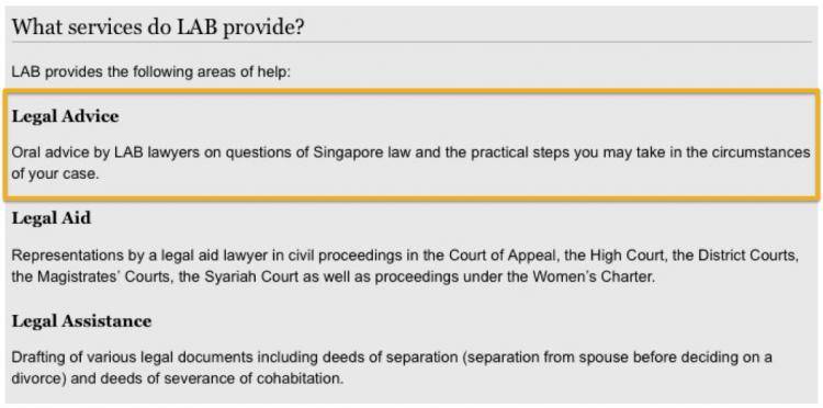 新加坡律师公会：本地更多律师愿意提供无偿法律援助！