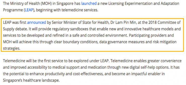 新加坡远程医疗应用程序，一机在手就能看病！！