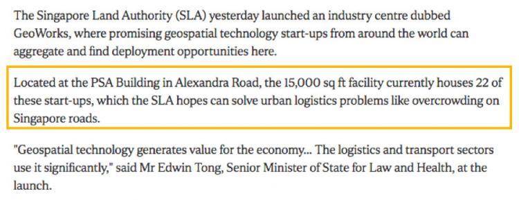 新加坡“地理工坊”，22公司共享数据开发地理空间科技！