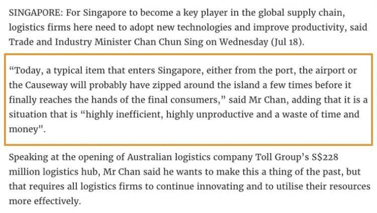 发展！新加坡物流公司需加快自动化进程，采用新技术