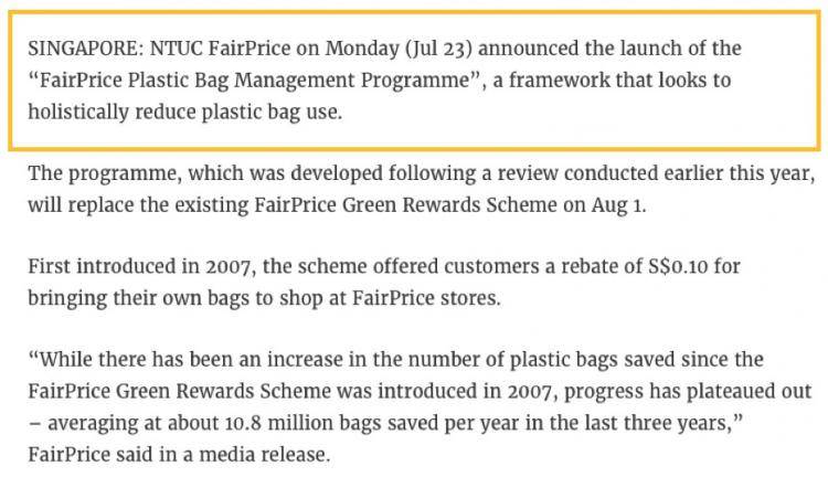 环保新干线！新加坡职总平价合作社推出新计划将减少塑料袋使用！