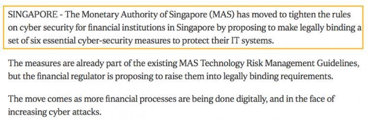 新加坡金管局征询公众意见，建议金融机构实施六项网络安保措施！
